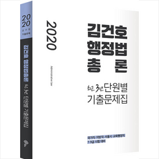 공태용최근3년상법
