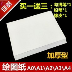 57224cade72568b259f39e46069851977c6367d9ac5fbdd66741c72c2de5.jpg