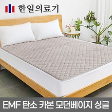 한일의료기 전자파안심 EMF 카본열선 탄소매트 워셔블