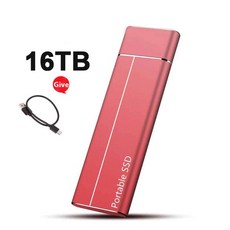 휴대용 외장 하드 ssd 고속 하드 드라이브 500GB 1TB 2TB 4TB 휴대용 SSD 8TB 외장 솔리드 스테이트 드라이브 USB3.1 노트북 용 16TB 모바일 디스크, 04 16TB Red