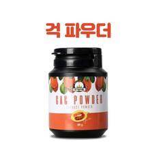 GAC 파우더1+1 걱 파우더 추출분말 객 게욱, 2개, 30g
