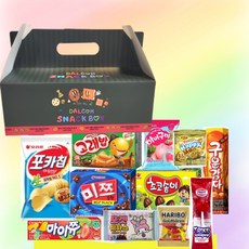 달콤새앰 간식박스 학교 학원 과자 교회 답례품 단체 간식 꾸러미 선물 세트 손잡이세트, 1박스, 11종