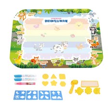 워터매직스케치북