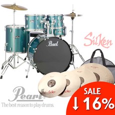 Pearl Roadshow 드럼 + Silken Dragon Set 패키지 - Aqua Blue (의자 뮤트젤 스틱 스틱가방까지!), *