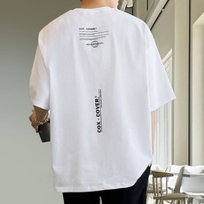 스투시반팔 TOP01