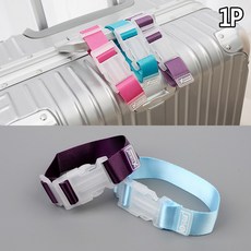 캐리어가방걸이