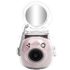 BEADY Clear Case with Selfie Mirror for Fuji Instax PAL Camera Fuji Mini Pal Protective Case Hard Co, 1개