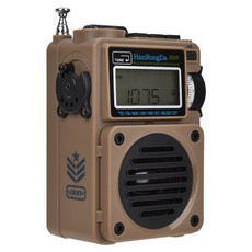 hrd701