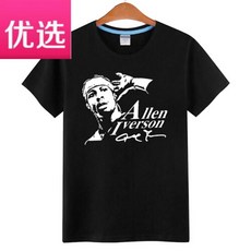 1c2b24672c5a28b05e747f7ac19de15d4baeb17a0fd19c85717081915275.jpg