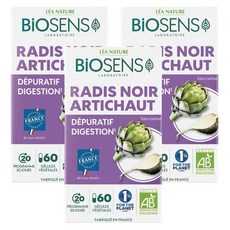 BIOSENS 바이오센스 블랙래디쉬 아티초크 다이제스쳔 60캡슐 30g 3팩, 3개