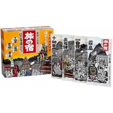 TABINO YADO 쿠라 타비 노야 목욕 소금 밀키 구색 팩 375g / 13.2oz (2 팩), 단일상품