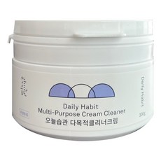 오늘습관다목적클리너크림