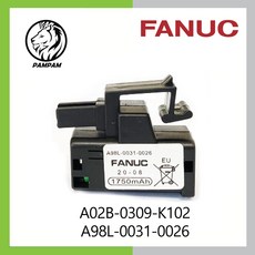 Fanuc A98L-0031-0026 A02B-0309-K102 호환배터리 국내재고보유, 1개
