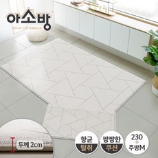 아소방 [아소방] 프라임 놀이방매트 스플릿 놀이방매트+주방매트 SET (230+M), 선택완료