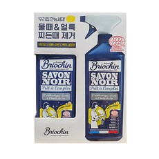 브리오신표백제