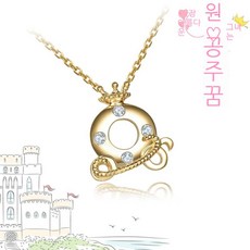 엘르테니스목걸이