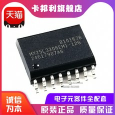 4217133a42b2c26d12ff679614c91851c3fa6f9ae4bc0217ac7eb12b8abe.jpg