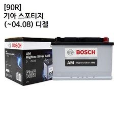 76961d5a119edb54cced17cf7e5289669e5027dde5334514c411b0050ef2.jpg