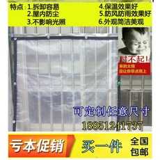 q46dk-190002370