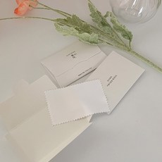 순금목걸이세척