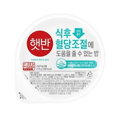 햇반 식후 혈당조절에 도움을 줄 수 있는 밥, 210g, 18개