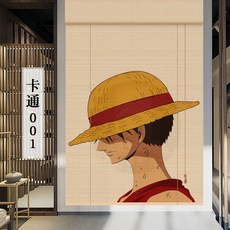 프린팅대나무발