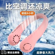 속초롯데리조트워터파크