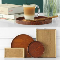 hay엘립스트레이