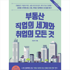 민성식작가