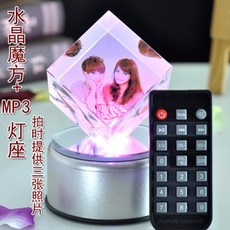 772337a15d36f810b2fd3ffb150b360edceb5b6302e15cfc4b5ef2a5bc79.jpg