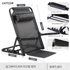 CNTCSM 접이식 침대 등받이의자 기숙사 침실 컴퓨터 의자 다리 없는 침대 의자 침대 노인 조절 리클라이너, 블랙스트라이프 통기-손잡이포함-높이70cm쿠션조절가능, 1개