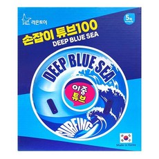 샐리튜브