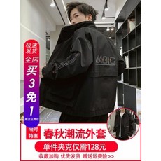 e0172feeed119cdb80c0cf46209ec85c129d4f6ce2c9b66db9bbf8fc1347.jpg