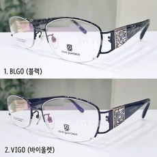 blgo