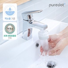 쁘띠엘린레인코트