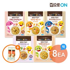 온할미김치