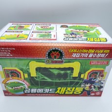 공룡메카드구명조끼