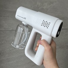 유아장난감소독기