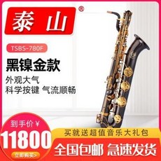 2f9873f03394e11a927b9ed89243656dae655a1a8dd5d8fa947b98ca6108.jpeg