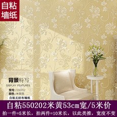 만능풀바른초배지