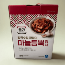 코스트코 종가집 마늘김치 1.4KG 아이스박스포장, 1개