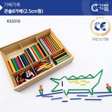 43e2b3f3e535a8862f40de5250a0607f3d9b95555336f701626091121824.jpg