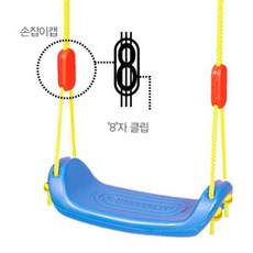 휴대용그네 문틈그네 활동적인유아놀이 - 아기그네