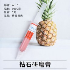 f0887f498a3902033abee993486de209a1433f28e12351092d5fda812b42.jpg