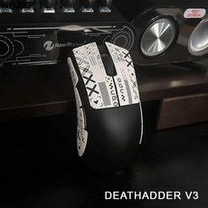 Razer DEATHADDER V3 용 마우스 미끄럼방지 스티커 그립 테이프 스케이트 수제 땀 흡입 1 개, A12