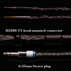 SYRNARN 포칼 클리어 데논 AH-D5200 7100/9200 듀얼 3.5mm 헤드셋 와이어용 케이블 16 코어 4 핀 XLR 2.5, 04 6.35mm Stereo plug_01 1.5M
