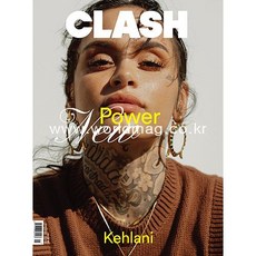 clash잡지