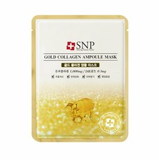 SNP 골드 콜라겐 앰플 마스크팩 x 5매, 단품, 단품