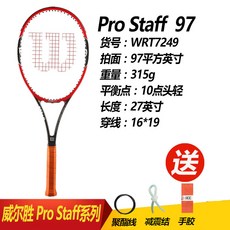 92f61ce0e62143753f13d011dfec4cadee9eb4d70983e9f4615f3fc16d0d.jpg