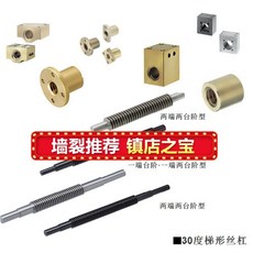 b9d5e0523348ed40d155f27dba6b08e083fcc59a169b2144d27161bfabd6.jpg